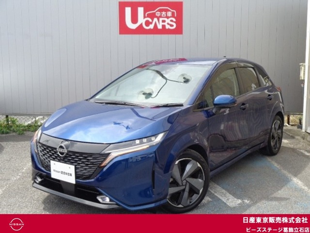 ノートオーラ1.2 G