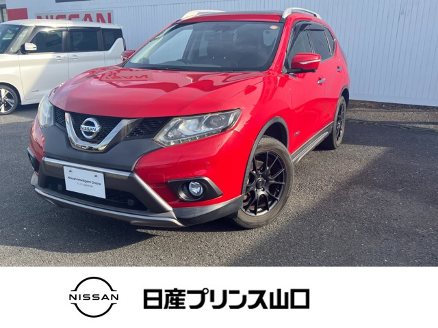 エクストレイル2.0 20X ハイブリッド ブラックエクストリーマーX エマージェンシーブレーキPKG 4WD