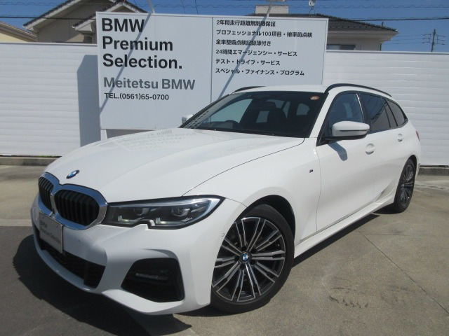 3シリーズツーリング320d xドライブ Mスポーツ  4WD