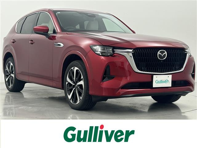 CX-603.3 XD ハイブリッド プレミアムモダン ディーゼル 4WD