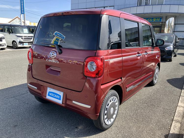 ムーヴキャンバスセオリー G