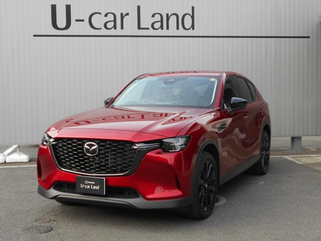 CX-603.3 XD SP ディーゼル