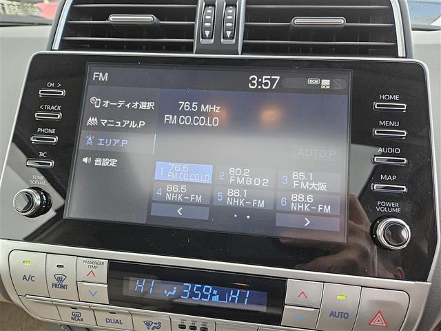 ランドクルーザープラド2.7 TX Lパッケージ マットブラック エディション 4WD