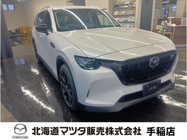CX-803.3 XD ドライブ エディション ディーゼル 4WD