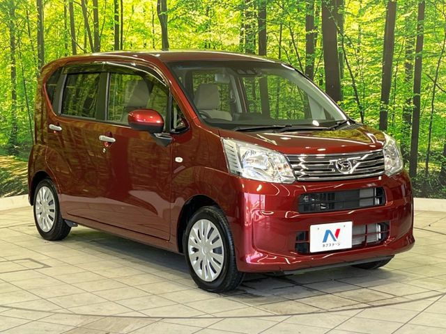 �������x�̃K���X�疌�ŝ����͂������A�㎿�ȃc���E����������B���O����_���J�����؂Ȉ��Ԃ�ی삵�A�F�����E�򉻂�h�~�B�u�e�X�v���b�V���R�[�g�v�A�u�e�v���~�b�T�R�[�g�v���炨�I�т��������܂��B