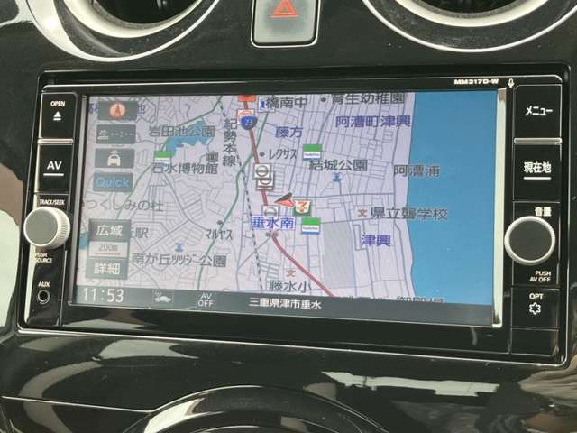 ノート1.2 e-POWER X