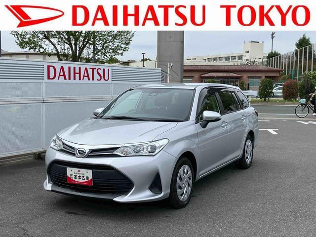 カローラフィールダー1.5 X