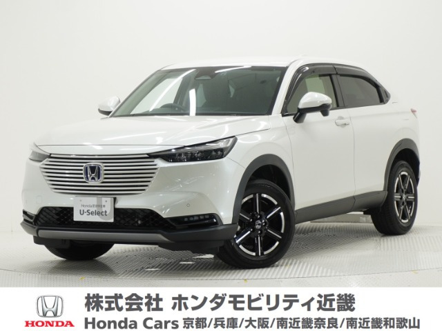 ヴェゼル1.5 e:HEV X