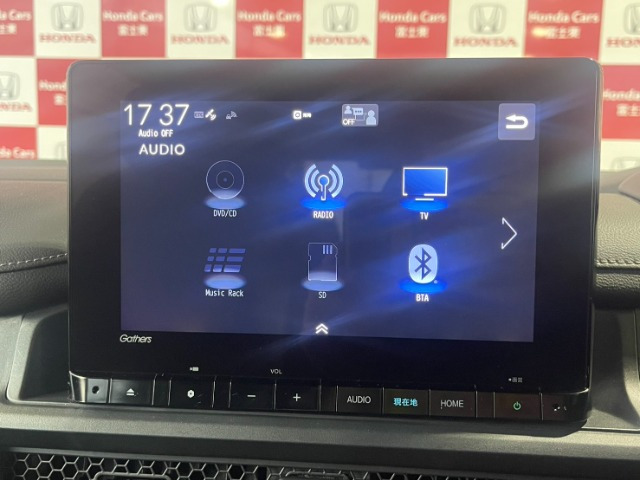 ステップワゴン