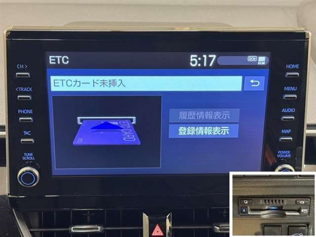 カローラクロス1.8 ハイブリッド Z