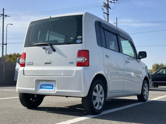 ピクシススペースX