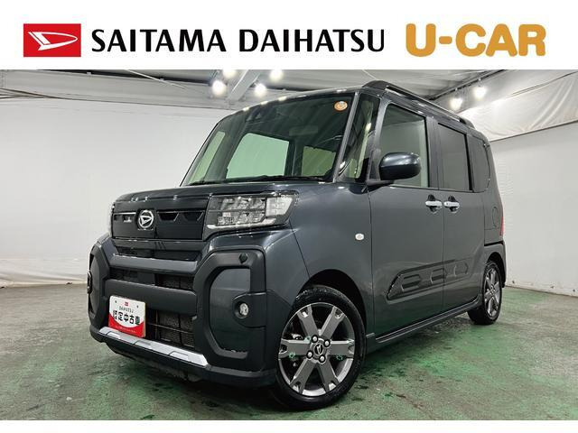 タントファンクロス ターボ