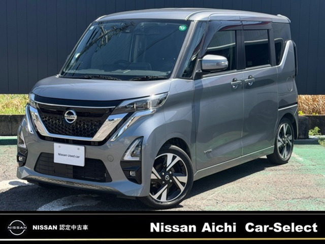 デイズハイウェイスター Gターボ プロパイロットエディション