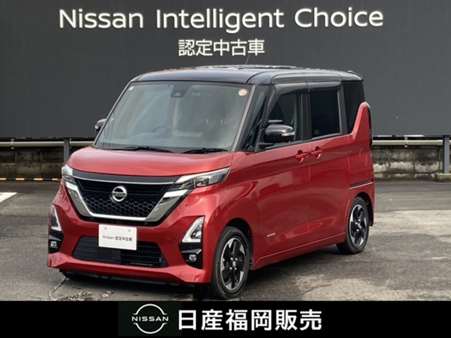 デイズハイウェイスターX プロパイロットエディション