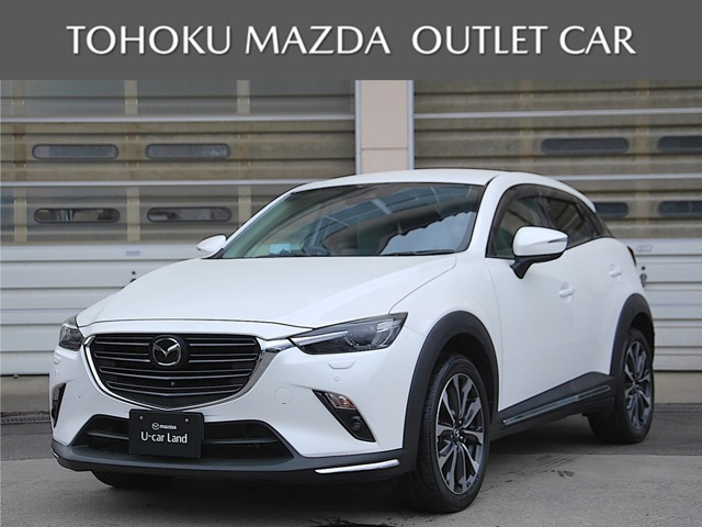 CX-52.0 20S Lパッケージ 4WD