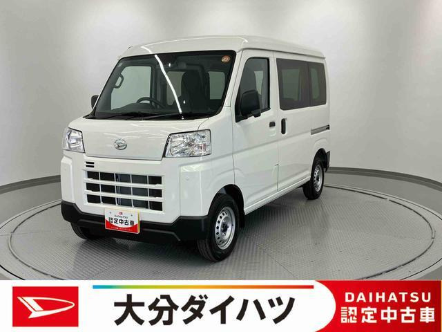 ハイゼットカーゴデラックス