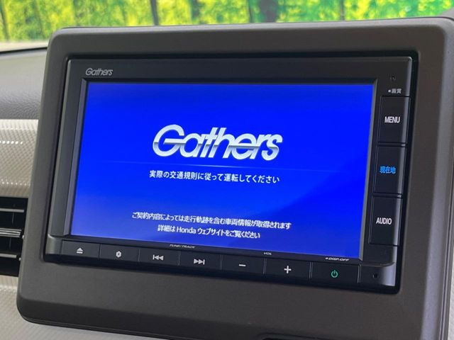 �y�����i�r�z�l�C�̏����i�r�𑕔��B�I�[�f�B�I�@�\���[�����Ă���ABluetooth�ڑ�����΂������̃X�}�z��MP3�v���C���[�̉��y���Đ��\!�����̉^�]������Ɋy�����Ȃ�܂�!!