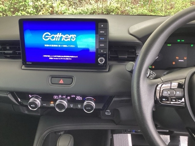 ヴェゼル1.5 e:HEV X