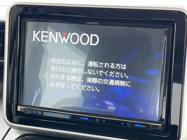 �y�i�r�Q�[�V�����z�ړI�n�܂ł�������ē����Ă����g���₷���i�r�BBluetooth�ڑ�����΂������̃X�}�z��MP3�v���C���[�̉��y���Đ��\!�����̉^�]������Ɋy�����Ȃ�܂�!!