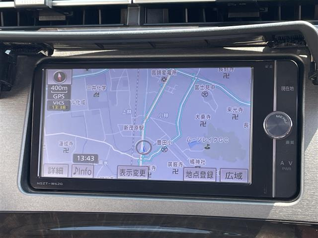 プリウス1.8 S マイコーデ