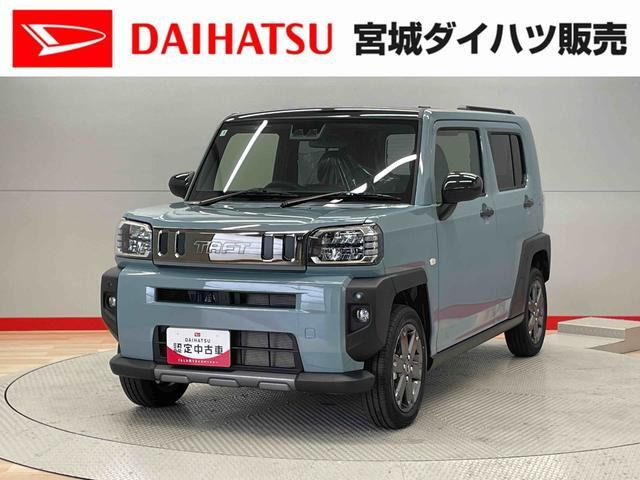 タフトG ダーククロム ベンチャー