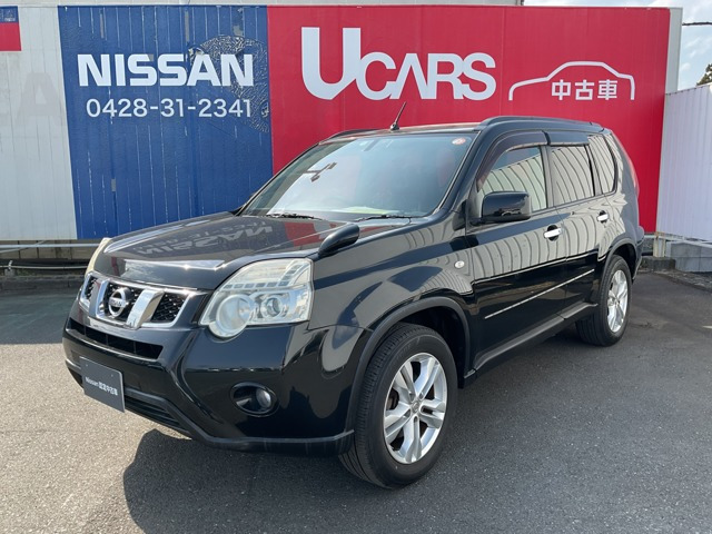 エクストレイル2.0 20X 4WD