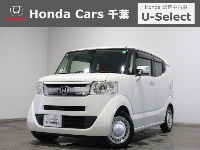 N-BOXスラッシュX