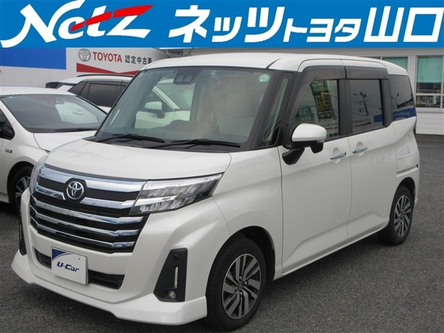 ルーミー1.0 カスタム G