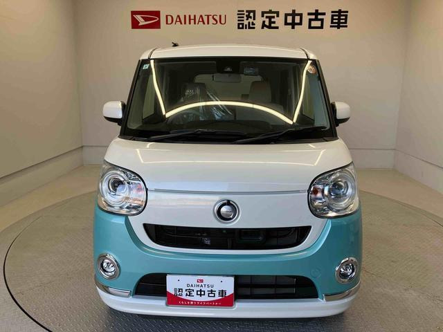 ムーヴキャンバスG メイクアップ SAII