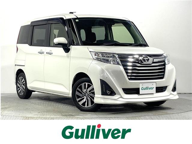 ルーミー1.0 カスタム G