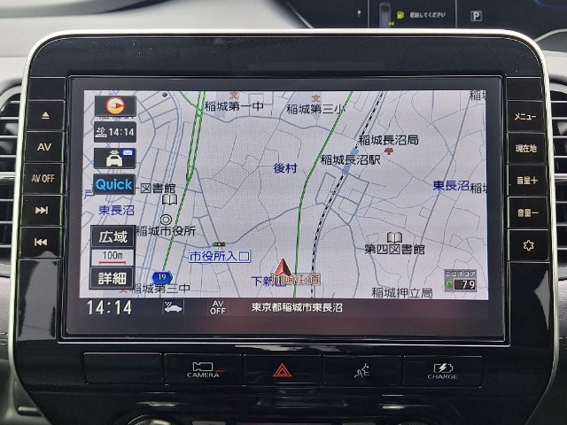 セレナ1.2 e-POWER ハイウェイスターV