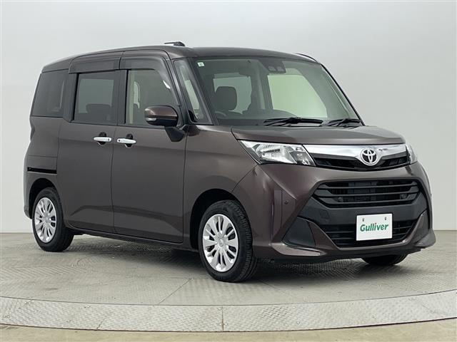 タンク1.0 G コージー エディション