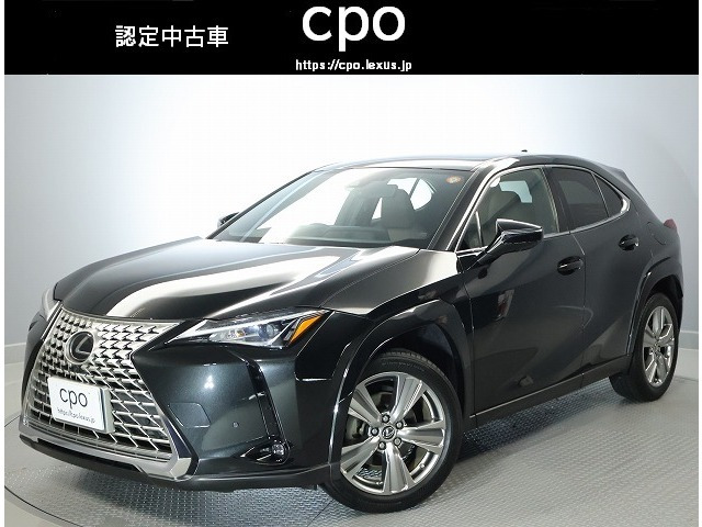 UX200 グレイスフル エクスプローラー