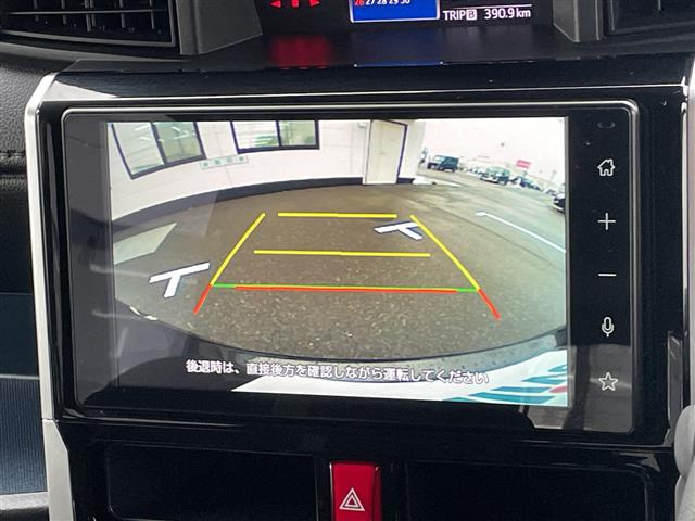 ルーミー1.0 カスタム G