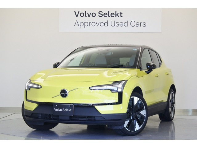 EX30ウルトラ シングルモーター エクステンデッド レンジ