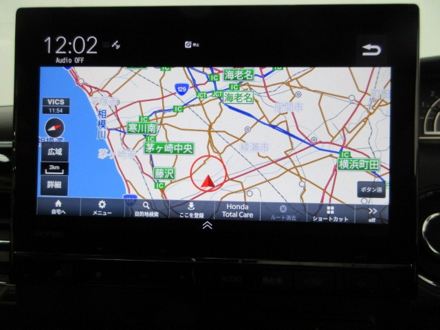 N-BOXカスタムL ターボ コーディネートスタイル