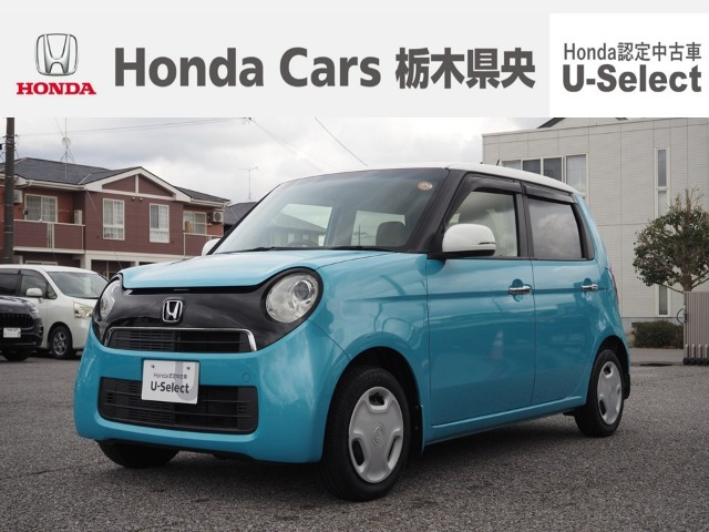 N-ONEG Lパッケージ