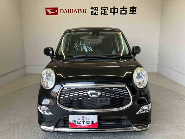 キャストスタイル G SAII