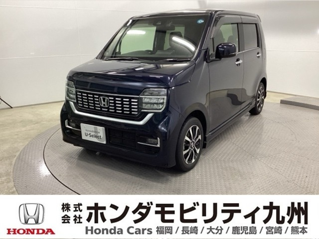 N-WGNカスタムL ホンダ センシング
