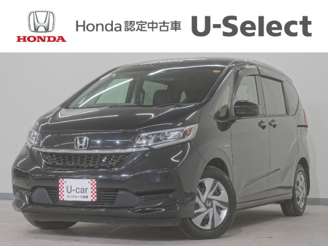 フリード+1.5 ハイブリッド G ホンダセンシング
