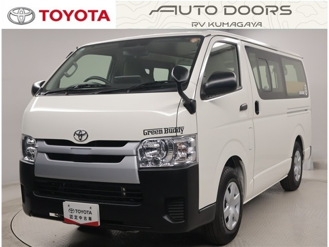 ハイエースバン2.0 DX ロング