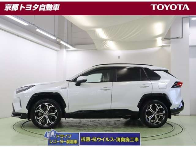 RAV42.5 プラグインハイブリッド Z E-Four 4WD
