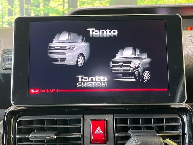 �y�����i�r�z�l�C�̏����i�r�𑕔��B�I�[�f�B�I�@�\���[�����Ă���ABluetooth�ڑ�����΂������̃X�}�z��MP3�v���C���[�̉��y���Đ��\!�����̉^�]������Ɋy�����Ȃ�܂�!!