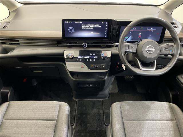 セレナ2.0 ハイウェイスターV