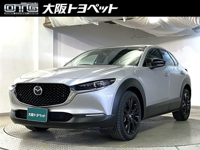 CX-302.0 20S