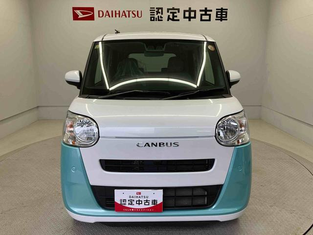 ムーヴキャンバス