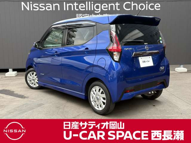 デイズハイウェイスターX プロパイロットエディション