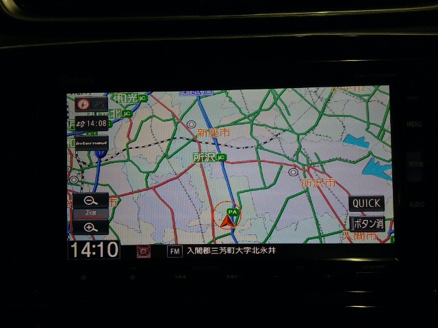 CR-V2.0 ハイブリッド EX マスターピース