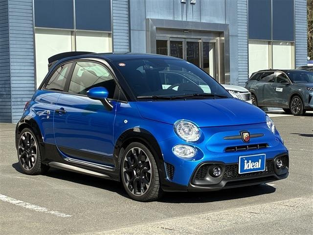 アバルト695トリビュート 131 ラリー