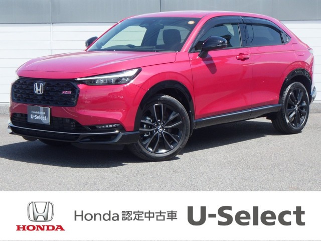 ヴェゼル1.5 e:HEV RS